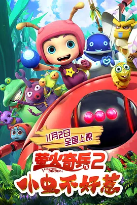 一本三道数码